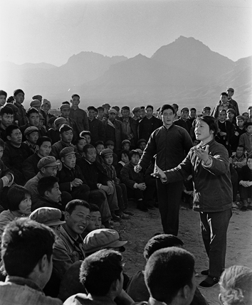 《自编自演文艺节目》1963.5河南林州.jpg